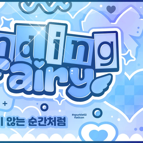 チェヨン (TWICE)への愛が詰まった人気写真