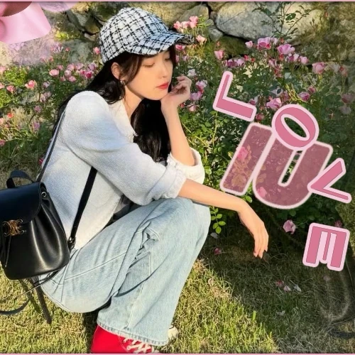 Momen Terbaik IU Pilihan Penggemar