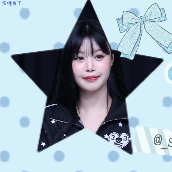 팬들이 뽑은 수진 최고의 순간