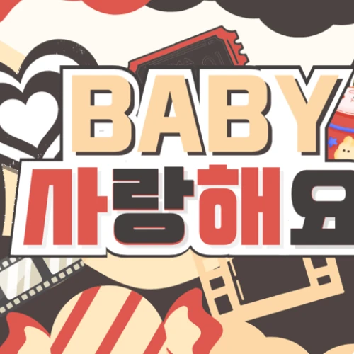 Top Photo Full of Jang Yeojun (CLOSE YOUR EYES) Love