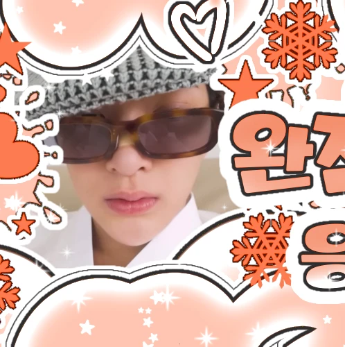 今日最も愛されたゴンホ (CORTIS)の姿