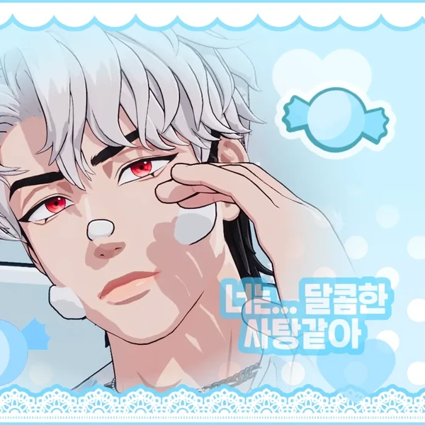 Today's Most Loved Eunho (PLAVE)