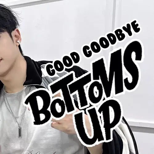 今天最受喜爱的AB6IX