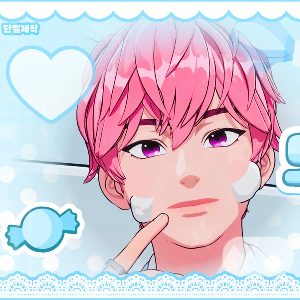 Shining profile picture of Bamby (PLAVE) on today's Choeaedol