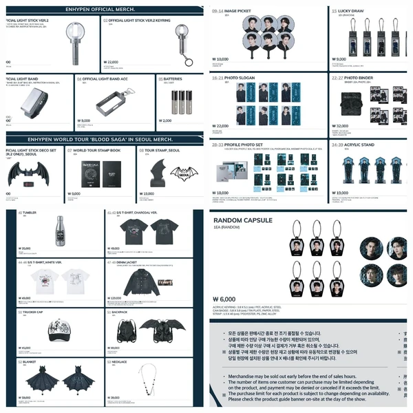 오늘 가장 사랑받은 ENHYPEN의 모습