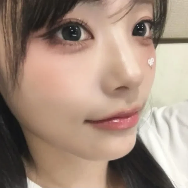 Today's Most Loved Siyeon (QWER)