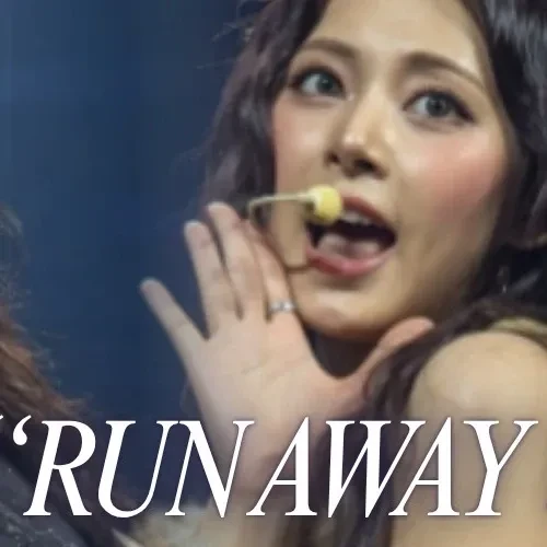 今日最受喜愛的子瑜 (TWICE)