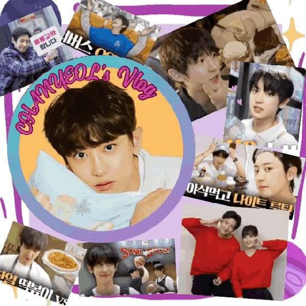 오늘 가장 사랑받은 찬열 (EXO)의 모습