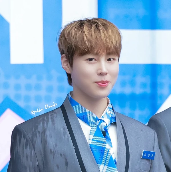 오늘 가장 사랑받은 하성운의 모습