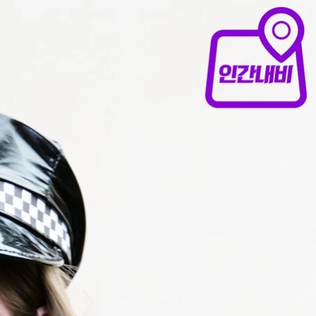 Today's Most Loved You Jiae (Lovelyz)