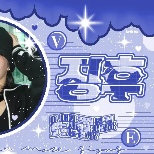 오늘 가장 사랑받은 TWICE의 모습