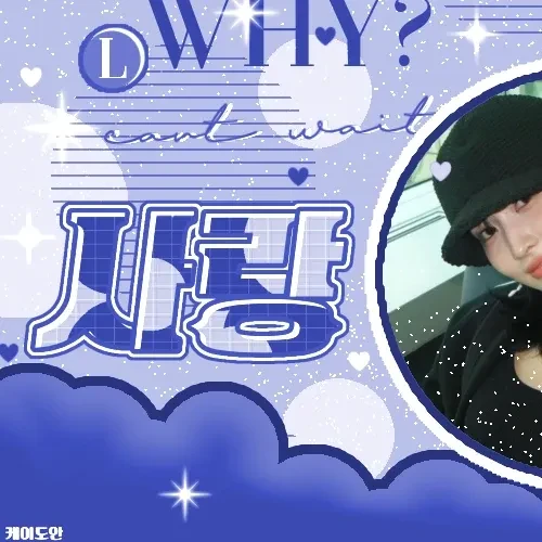 오늘 가장 사랑받은 TWICE의 모습