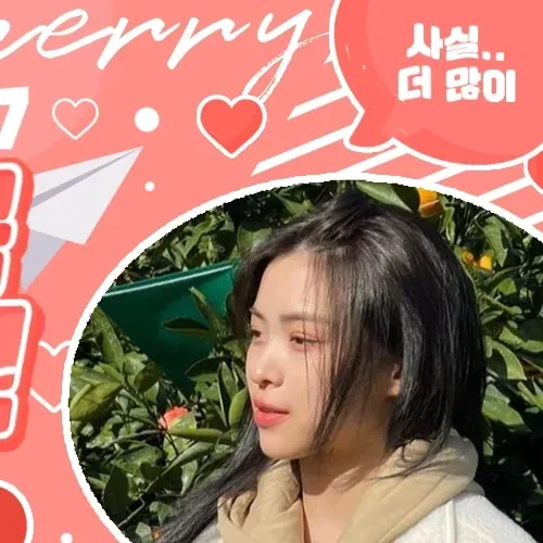 今日最も愛されたリュジン (ITZY)の姿