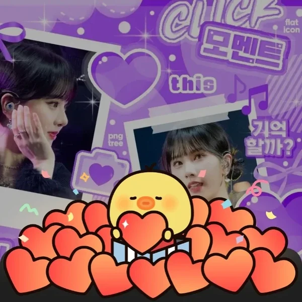 Popular profile picture of ウナ (GFRIEND, VIVIZ) loved by fans