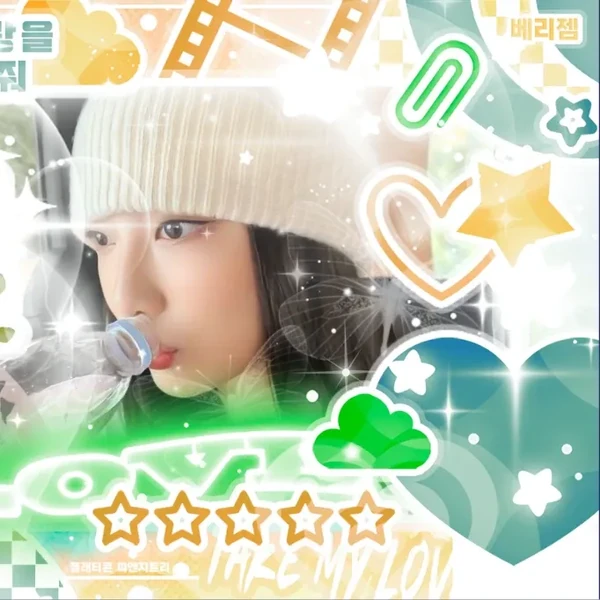 今日最も愛されたニンニン (aespa)の姿