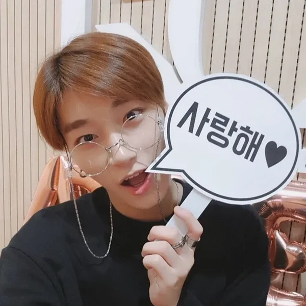 充滿粉絲愛意的崔傘 (ATEEZ)人氣照片