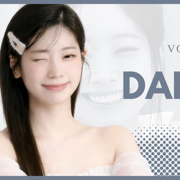 今天最受喜爱的多贤 (TWICE)