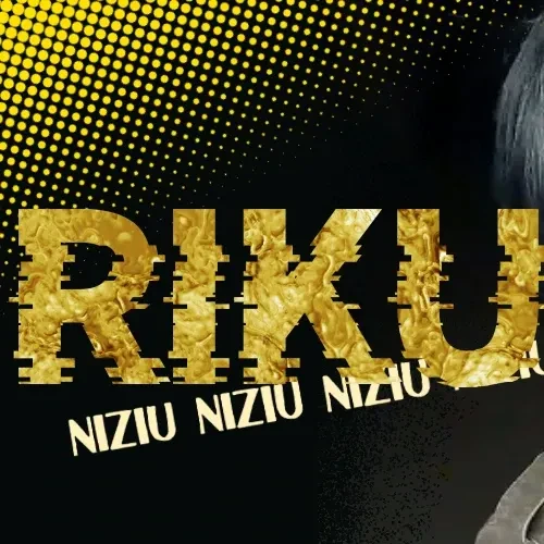 今日最受喜愛的Riku (NiziU)
