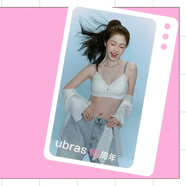 Today's Most Loved Esther Yu