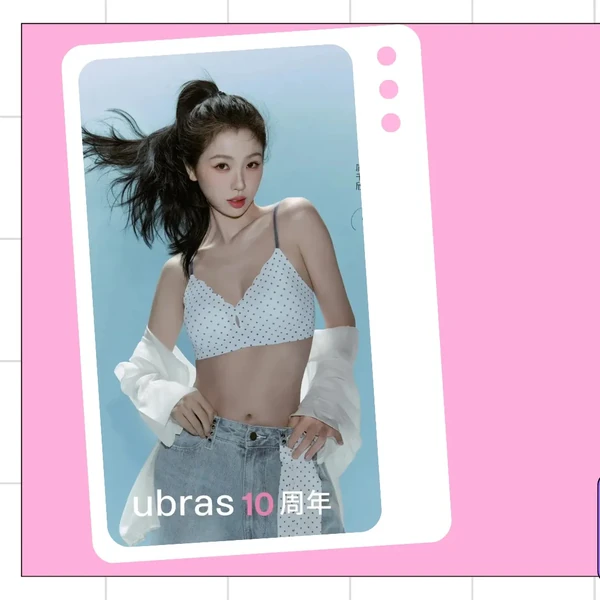 Top Photo Full of Esther Yu Love