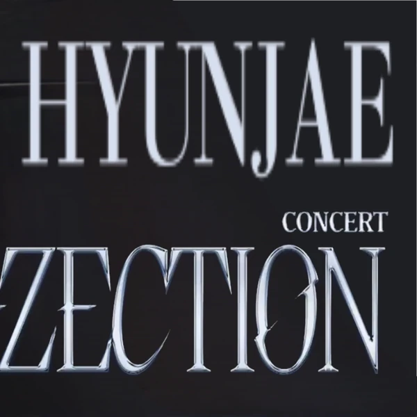 팬들이 뽑은 현재 (더보이즈) 최고의 순간