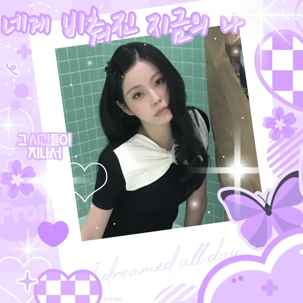 充滿粉絲愛意的圭真 (NMIXX)人氣照片