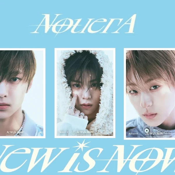 Today's Most Loved NouerA