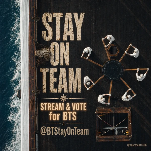 今日最も愛されたBTSの姿