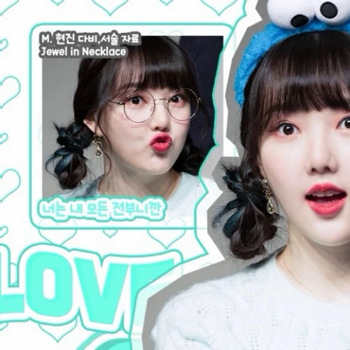 Top Photo Full of Yerin (GFRIEND) Love