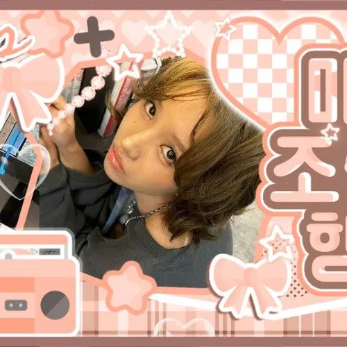 오늘 가장 사랑받은 소연 (아이들)의 모습