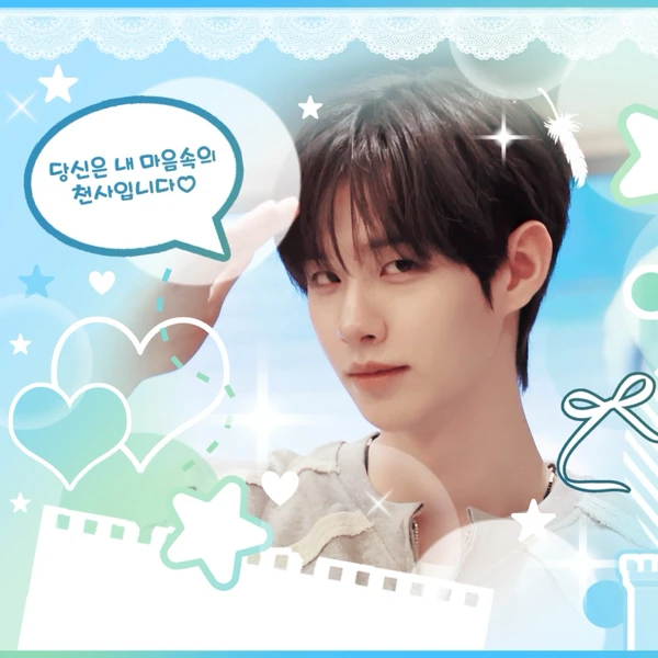 Fans' Pick: Best Moment of Kim Sungmin (CLOSE YOUR EYES)