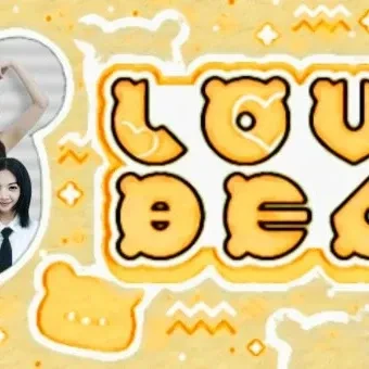 오늘 가장 사랑받은 SECRET NUMBER의 모습