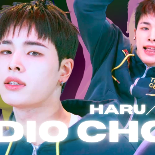 하루 (NEXZ) 팬심 가득한 인기 사진