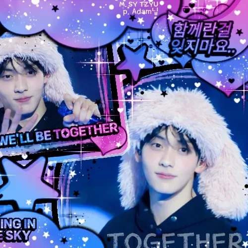 今日最も愛されたスビン (TOMORROW X TOGETHER)の姿