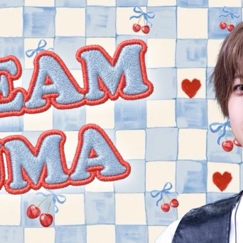 Today's Most Loved Fuma (&TEAM)