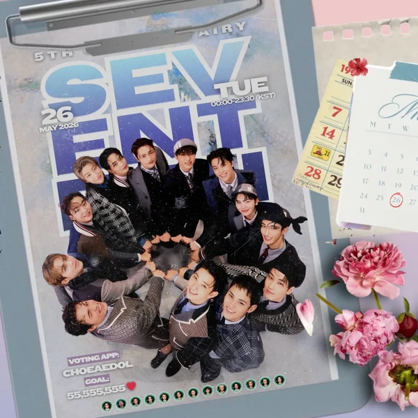 Fans' Pick: Best Moment of SEVENTEEN