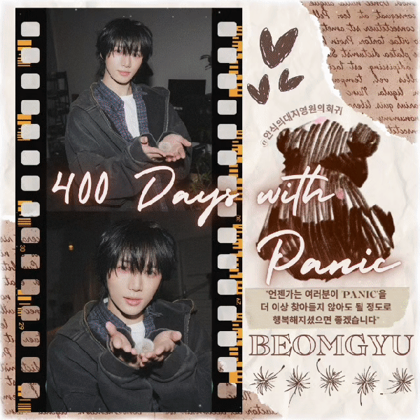 Today's Most Loved Beomgyu (TOMORROW X TOGETHER)