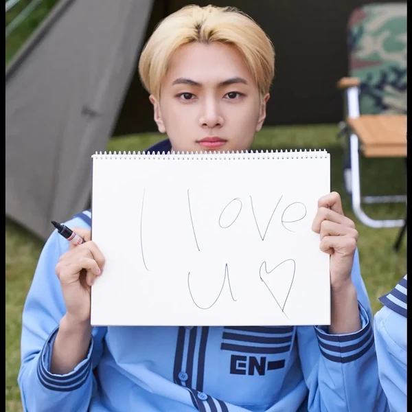 今日最受喜愛的ENHYPEN