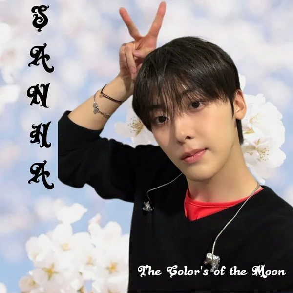 Top Photo Full of Sanha (ASTRO) Love