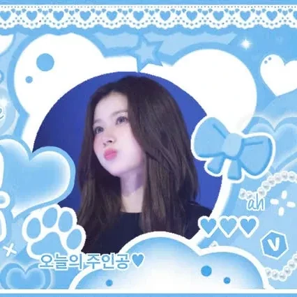 오늘 가장 사랑받은 사나 (TWICE)의 모습