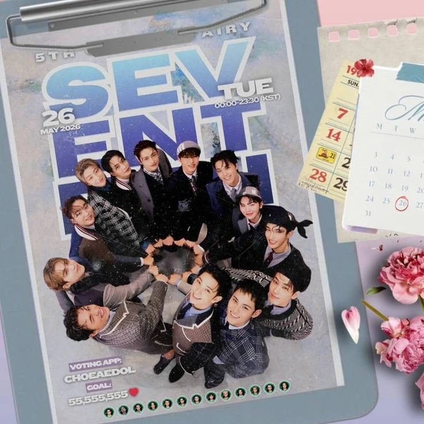 Top Photo Full of Mingyu (SEVENTEEN) Love