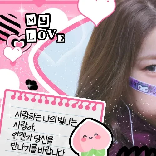 Today's Most Loved Sowon (GFRIEND)