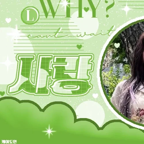 Penampilan TWICE yang Paling Dicintai Hari Ini