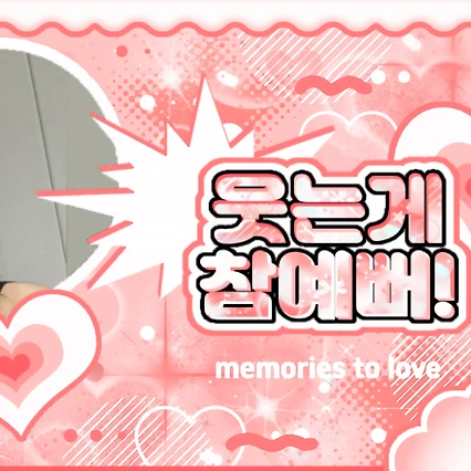 ファンが選んだチェ・ジョンウン (izna)最高の瞬間