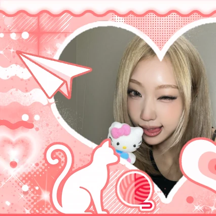 今日最も愛されたチェ・ジョンウン (izna)の姿