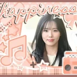Top Photo Full of Park Jiwon (fromis_9) Love