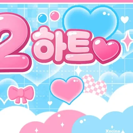 Penampilan Sejeong yang Paling Dicintai Hari Ini