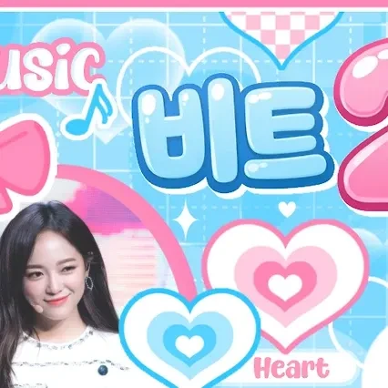 Penampilan Sejeong yang Paling Dicintai Hari Ini