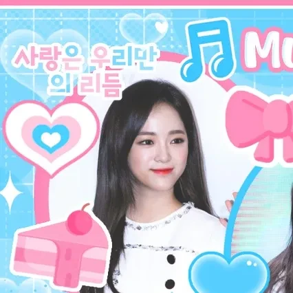 Penampilan Sejeong yang Paling Dicintai Hari Ini