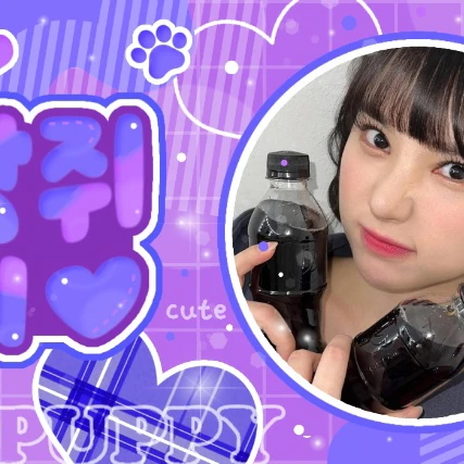 Fans' Pick: Best Moment of Eunha (GFRIEND, VIVIZ)